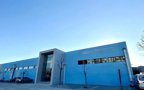 天津港保税区云签约引进战略性新兴项目，极美功能食品共享工厂获重点扶持